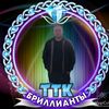 maksim_83_12