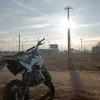 12o.clock_stantuha