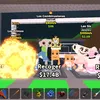 rodrigo_24552