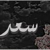 user3218749052064