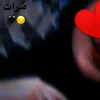 sh7sha9