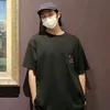namu_koia