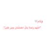 weammohamed005