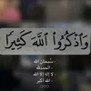 _yqa6