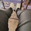 njhiie
