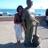 iracylopes02