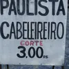 franciscoraimundochico