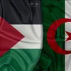 soleilalgerie0