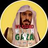 طارق العُمري