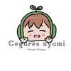 gegares_nyami
