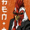 chicken_post