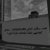 layarikimou25