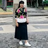 ida_maya