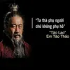 tao_a_man0