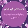 amhassen9