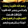 dy9rp0x3ia2s