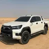 roeo_55