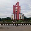 ubicilemburantau
