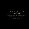 rpm_yourr7