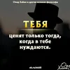 vovan..1.1