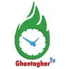 ghantaghartv