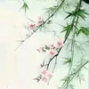 .nhi.nhi498061