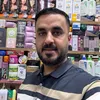 خەنەو جوانکاری م.هێمن