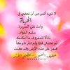 aisha__802