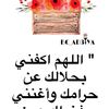 bohormohd
