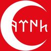 SON DAKİKA SİYASET