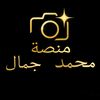 trath__