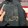 fa_fatema206