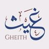 ghait_dz