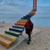atie_onn