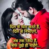 my....love482