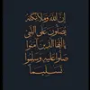 abady_2100