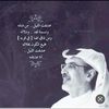 m.alfoud