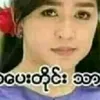 panlay9683