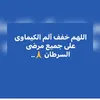 yousef19831983