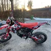 santtulaukamo