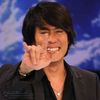 Bird Thongchai : ClubBIRD