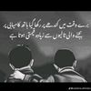 qamar7090608
