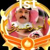 ahmed.asiri666