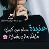 dyiqjji82sse