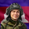 zhatnik1.5
