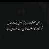 zainabjimmy
