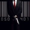 inevitable020