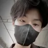 ducthanh474