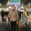 mohammedhussein8804