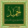 kenzajamila4